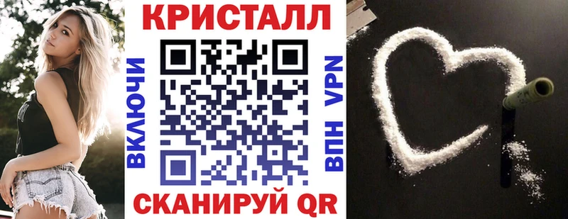мега как зайти  наркота  Касимов  Amphetamine 97% 