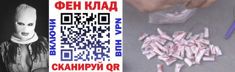 Амфетамин 98% Касимов