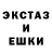 COCAIN Эквадор PokerFake