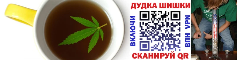 где можно купить наркотик  Касимов  Canna-Cookies марихуана 