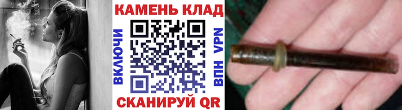 цены   Касимов  ГАШИШ Ice-O-Lator 