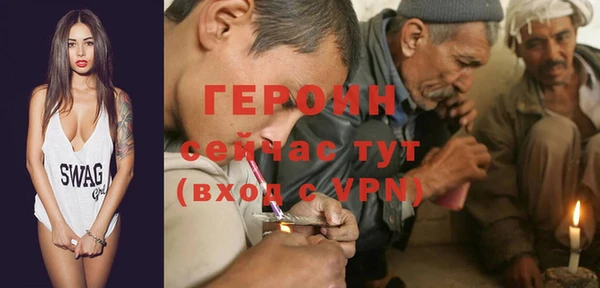 MDMA Premium VHQ Богданович
