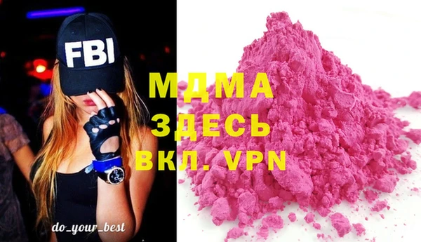 мет Белоозёрский