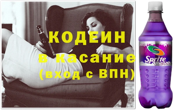 MDMA Premium VHQ Богданович