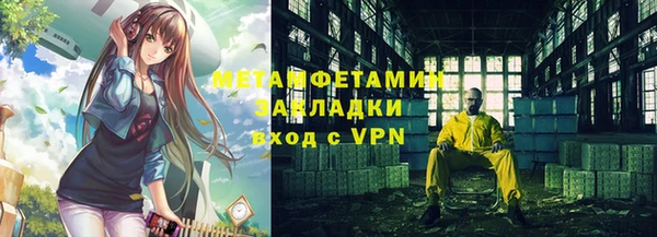 MDMA Premium VHQ Богданович