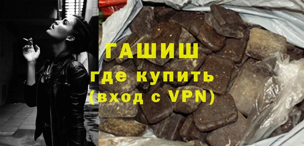MDMA Premium VHQ Богданович