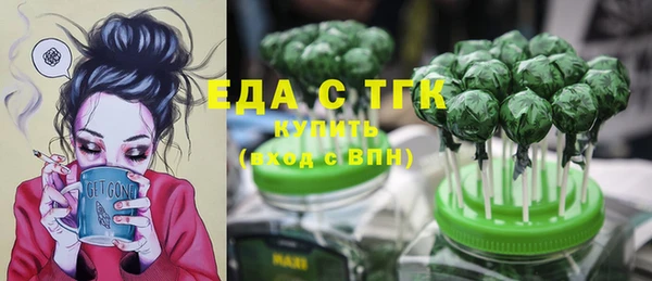 MDMA Premium VHQ Богданович