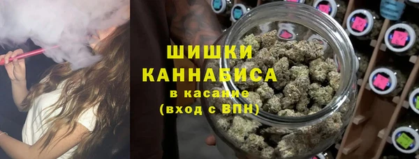 MDMA Premium VHQ Богданович