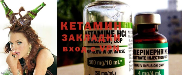 ECSTASY Беломорск