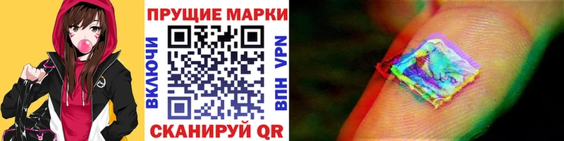 mega tor  Касимов  Марки 25I-NBOMe 1,8мг 